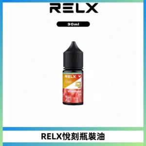 Relx E-LIQUID悅刻煙油|註油式尼古丁鹽菸油30ML