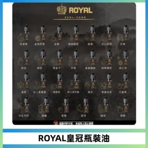 ROYAL皇冠瓶裝油 註油式電子煙菸油30ML