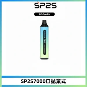 SP2S GLO一次性7000口大容量拋棄式電子菸【可充電】