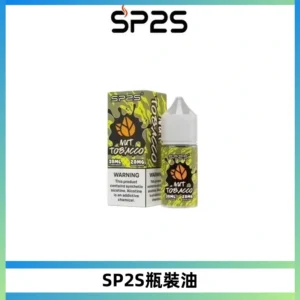 SP2S思博瑞煙油 瓶裝註入式煙油 30ML/20MG尼古丁鹽小煙油