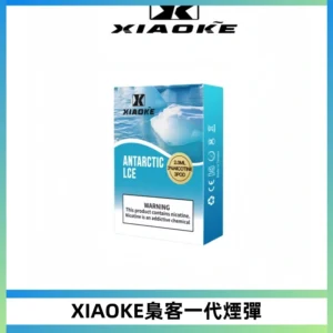 XIAOKE梟客一代煙彈 替換式霧化電子煙 通用 RELX 悅刻一代主機
